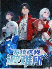 钟表匠 人物立绘
